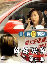 伊人黄色软件